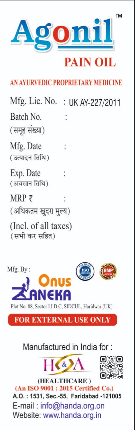 Agonil Ayurvedic Pain Relief Oil 60+15ml (25% Extra)