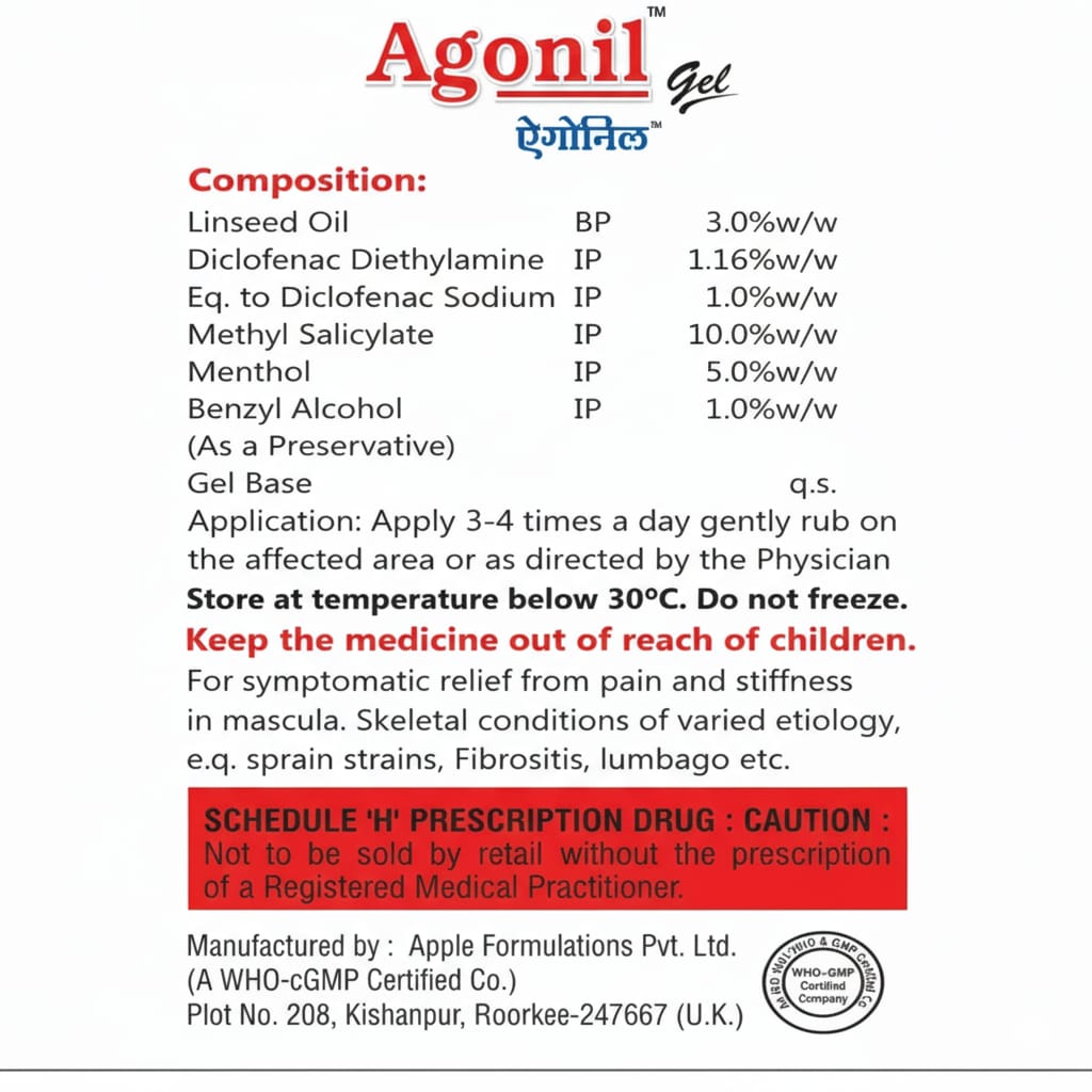 Agonil Pain Relief Gel – Fast-Acting Relief for Joint, Muscle & Nerve Pain (30 g)