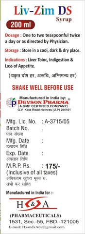 Liv-Zim DS Syrup – Ayurvedic Sugar-Free Liver & Digestive Tonic (200 ml)