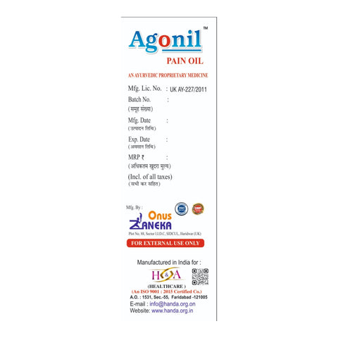 Agonil Ayurvedic Pain Relief Oil 60+15ml (25% Extra)